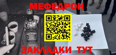 кокаин колумбия Канаш