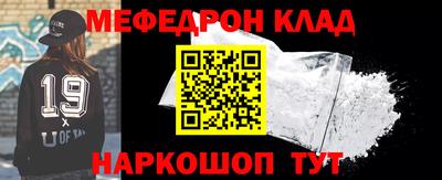 ECSTASY Кандалакша
