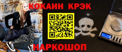 ECSTASY Кандалакша