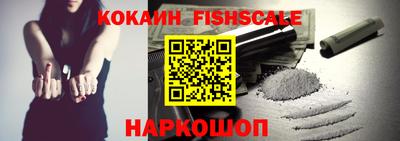 кокаин колумбия Канаш