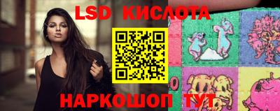 ECSTASY Кандалакша