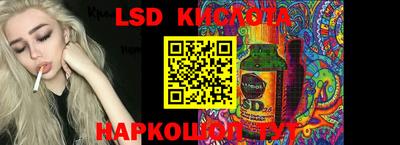 кокаин колумбия Канаш