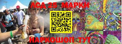 jwh Ипатово