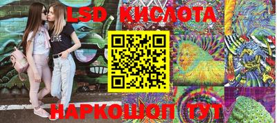 кокаин колумбия Канаш