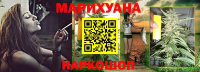 ECSTASY Кандалакша