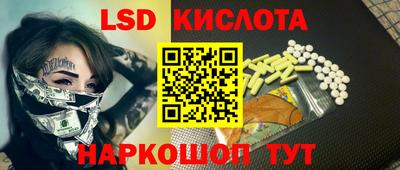 кокаин колумбия Канаш
