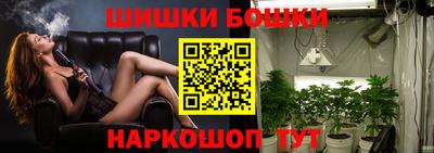 кокаин колумбия Канаш
