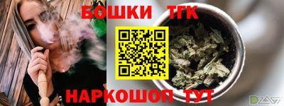 таблы Ирбит