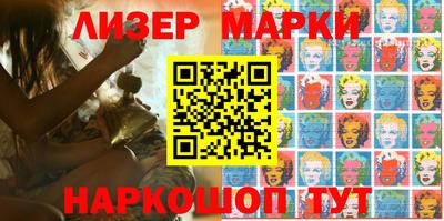 кокаин колумбия Канаш