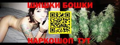 кокаин VHQ Камышлов