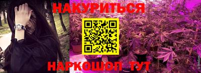 ECSTASY Кандалакша