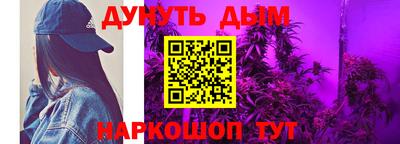 ECSTASY Кандалакша