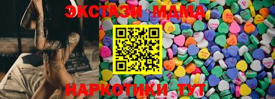 бутират Изобильный