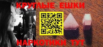 кокаин колумбия Канаш