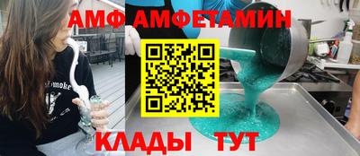 ECSTASY Кандалакша