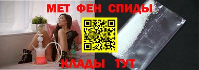 ECSTASY Кандалакша