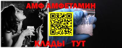 ECSTASY Кандалакша
