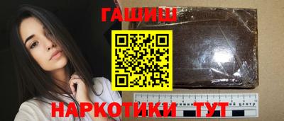 ECSTASY Кандалакша