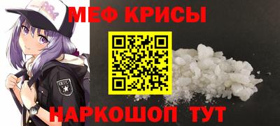 ECSTASY Кандалакша