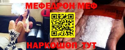 ECSTASY Кандалакша