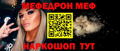 jwh Ипатово