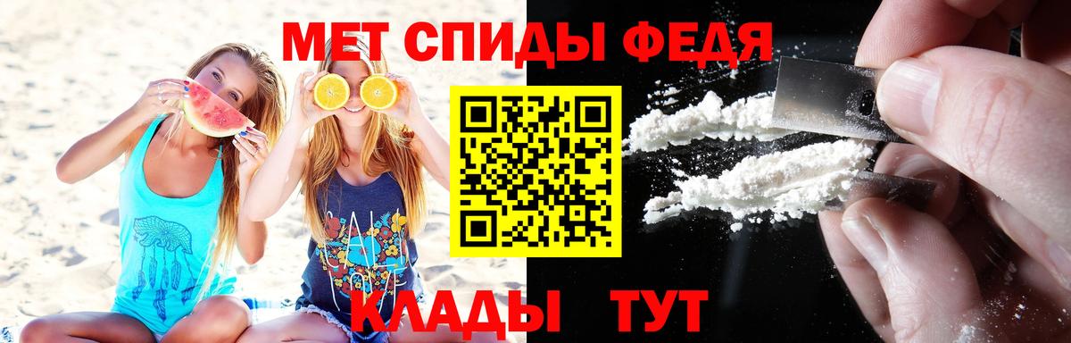 LSD-25 Михайловск