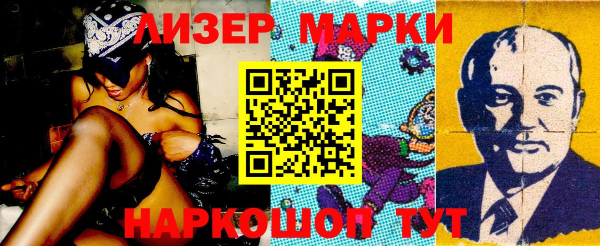 Бошки Шишки  Гашиш  ЭКСТАЗИ  Кокаин  Меф кристаллы  Михайловск  Вход с VPN 